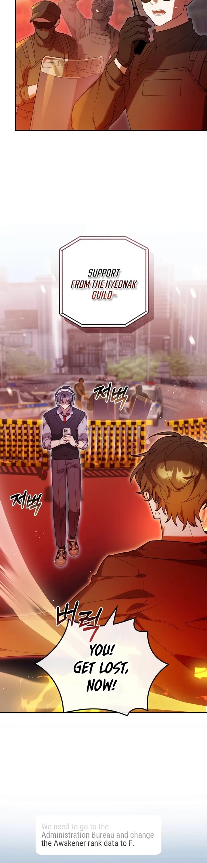 The Chick-Class Hunter Is Filial! chapter 8 page 6