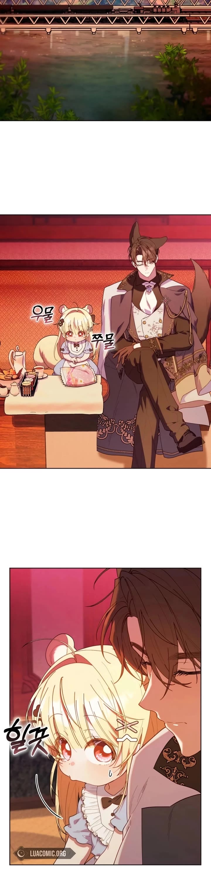 The Chick-Class Hunter Is Filial! chapter 80 page 2