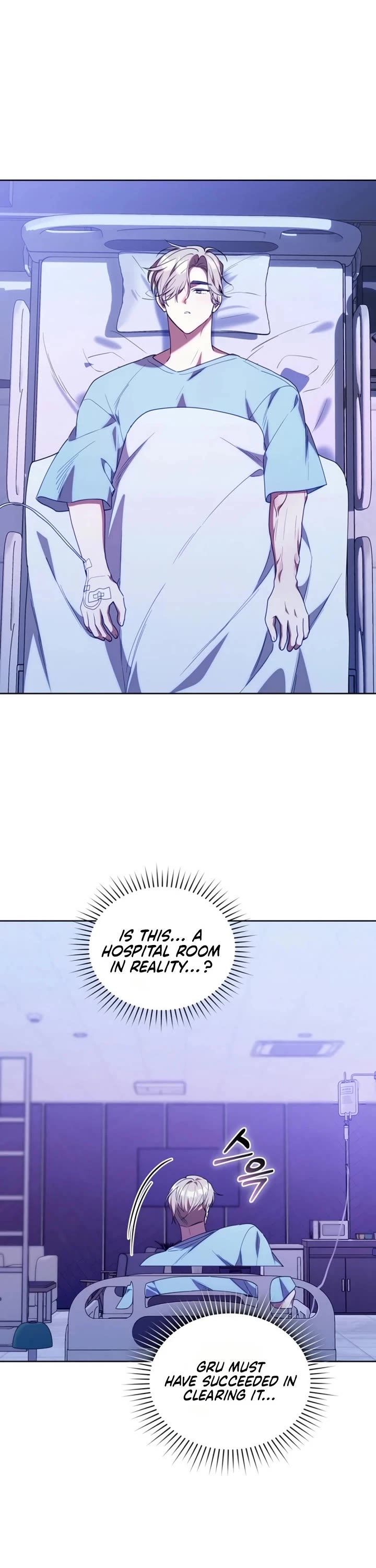The Chick-Class Hunter Is Filial! chapter 80 page 31