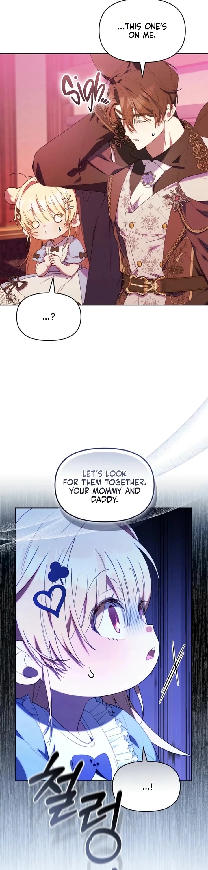 The Chick-Class Hunter Is Filial! chapter 80 page 8