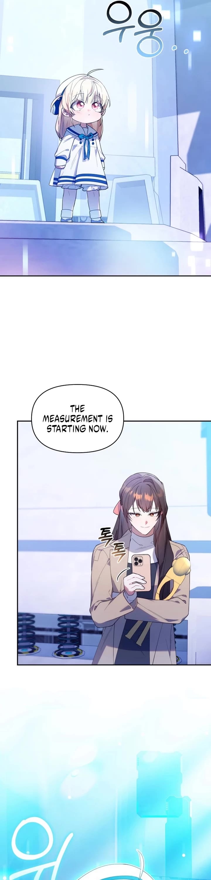 The Chick-Class Hunter Is Filial! chapter 9 page 10