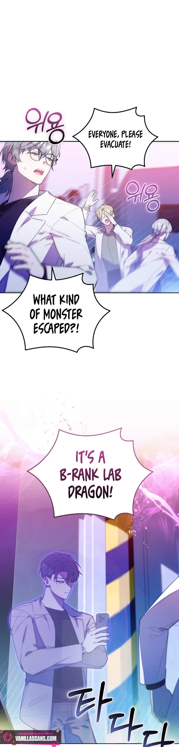 The Chick-Class Hunter Is Filial! chapter 9 page 16