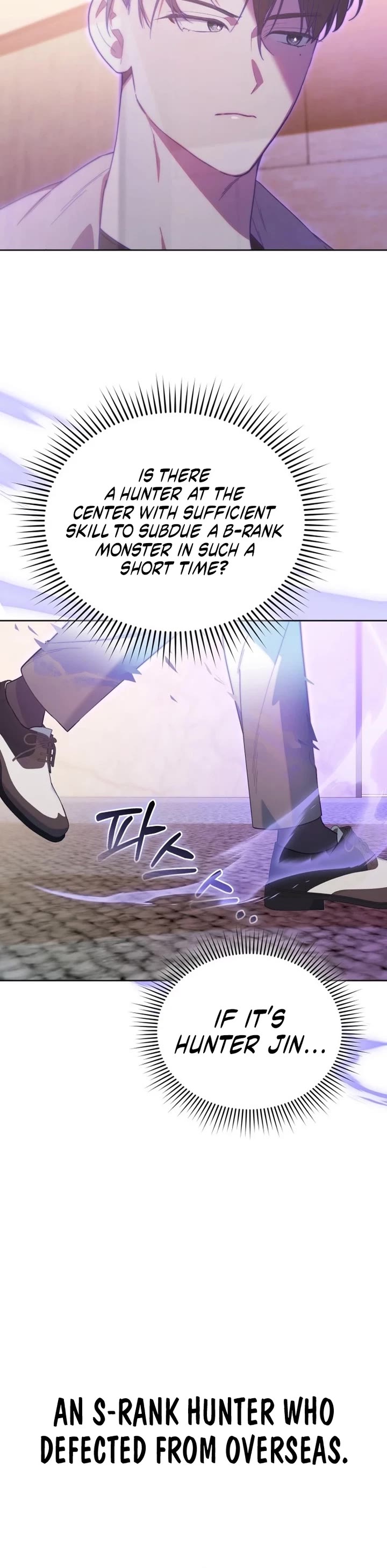 The Chick-Class Hunter Is Filial! chapter 9 page 24