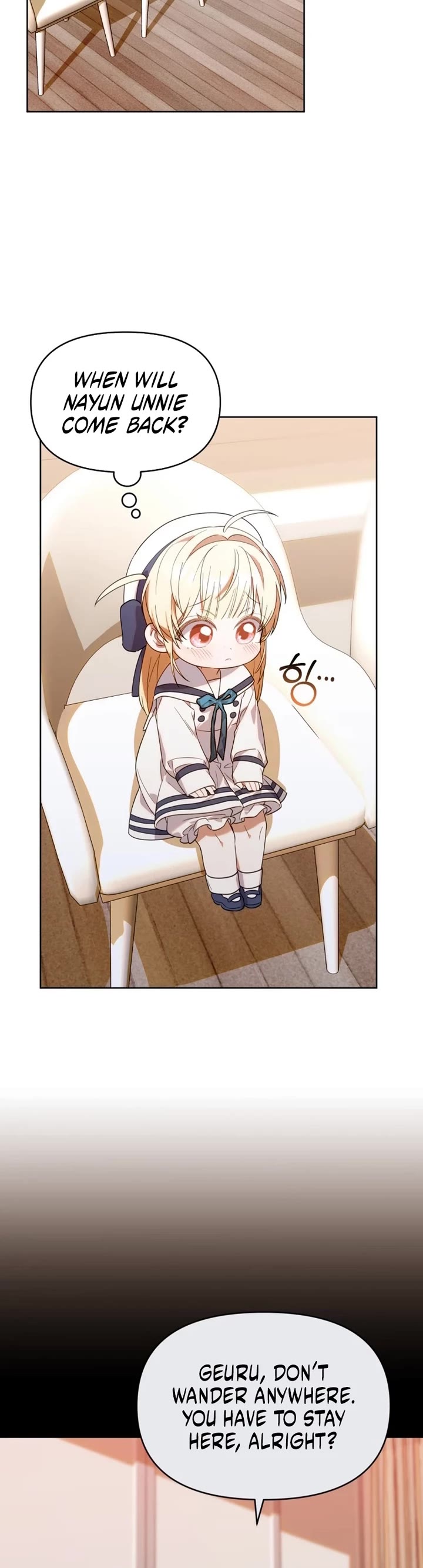 The Chick-Class Hunter Is Filial! chapter 9 page 27