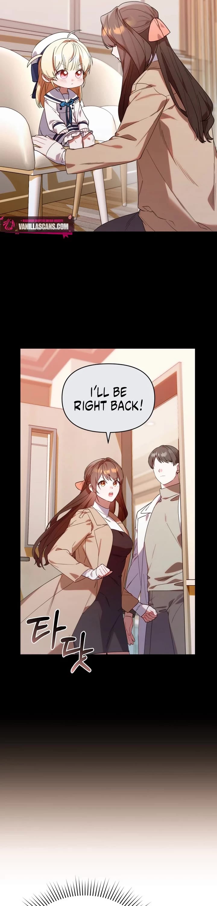 The Chick-Class Hunter Is Filial! chapter 9 page 28