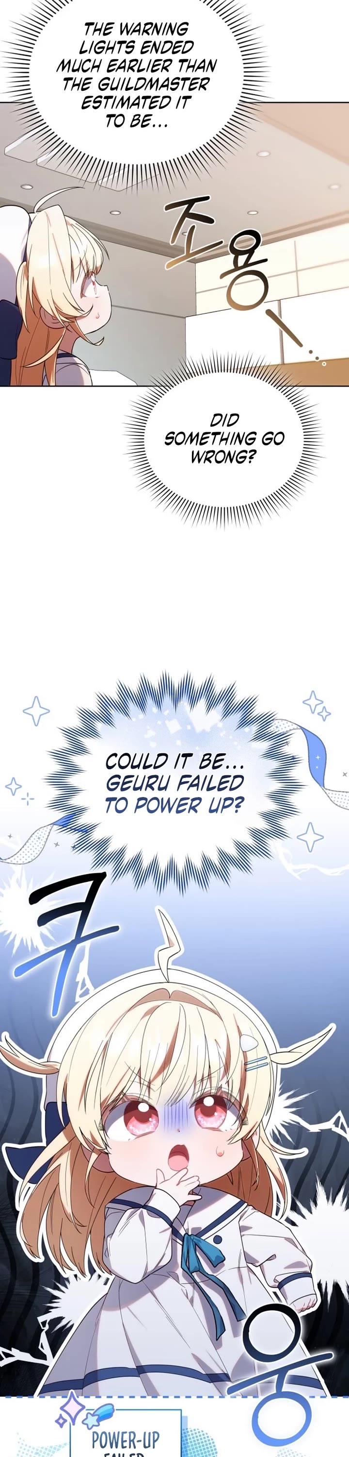 The Chick-Class Hunter Is Filial! chapter 9 page 29