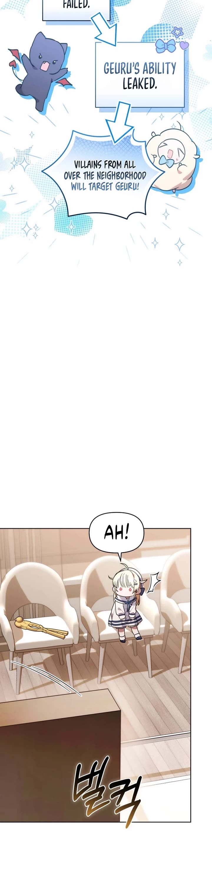 The Chick-Class Hunter Is Filial! chapter 9 page 30