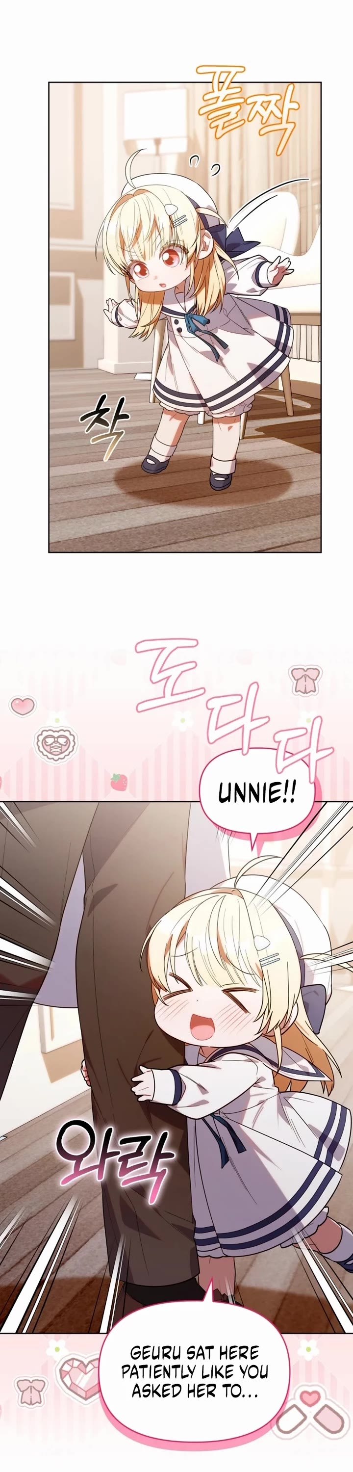 The Chick-Class Hunter Is Filial! chapter 9 page 31