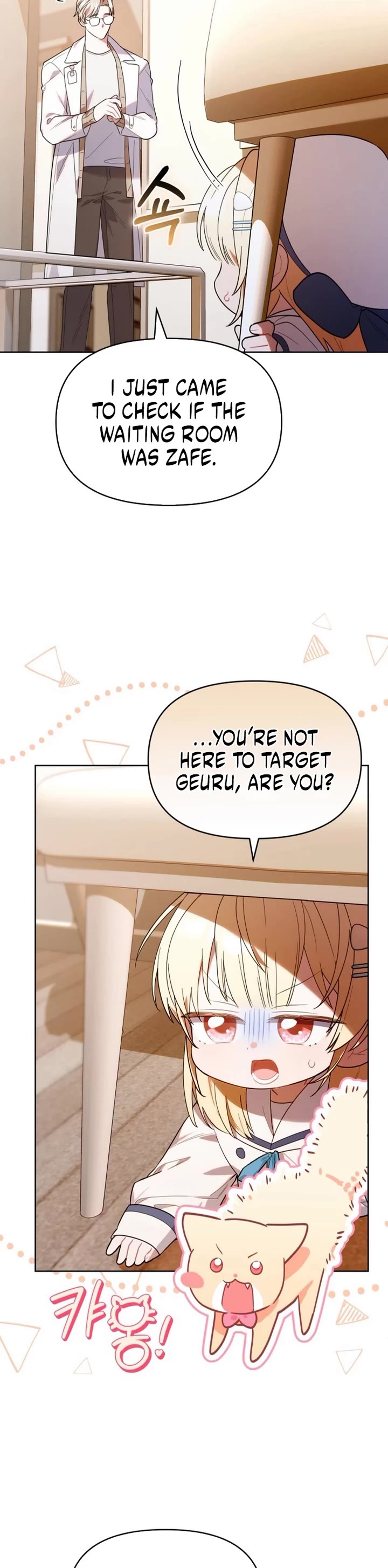 The Chick-Class Hunter Is Filial! chapter 9 page 35