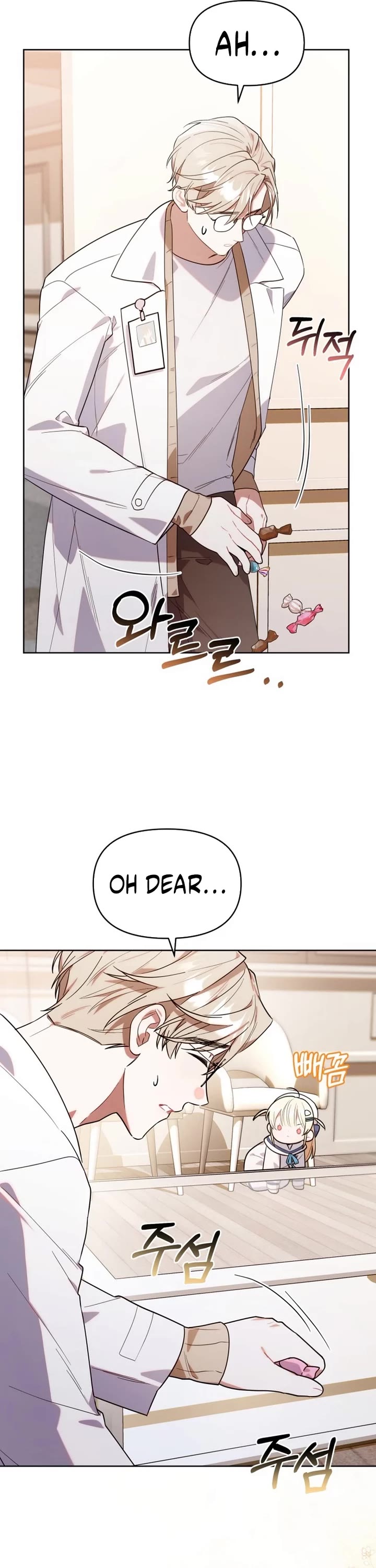 The Chick-Class Hunter Is Filial! chapter 9 page 37