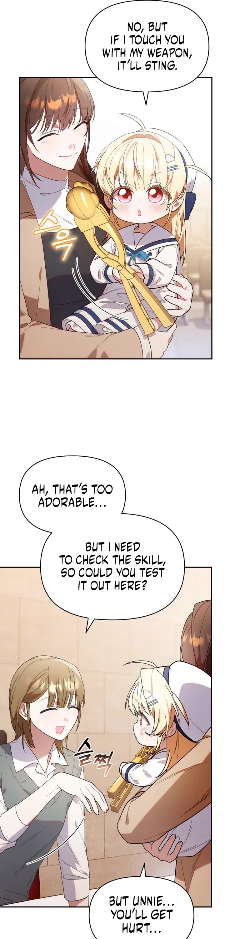 The Chick-Class Hunter Is Filial! chapter 9 page 4