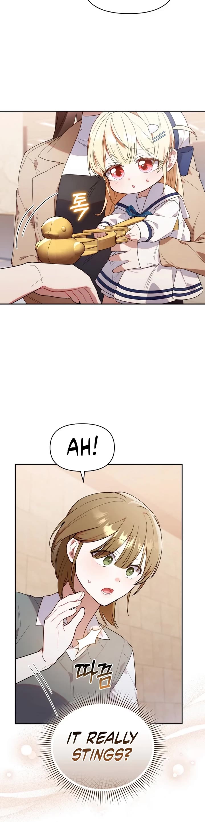 The Chick-Class Hunter Is Filial! chapter 9 page 5