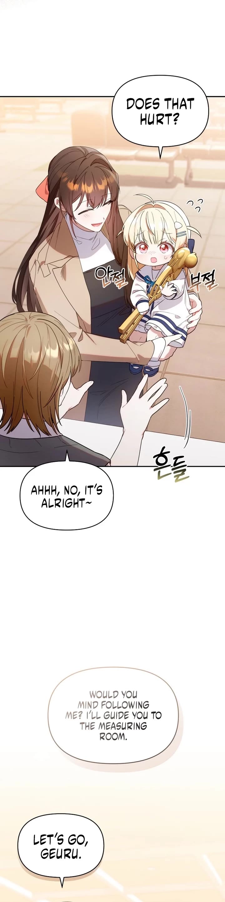 The Chick-Class Hunter Is Filial! chapter 9 page 6