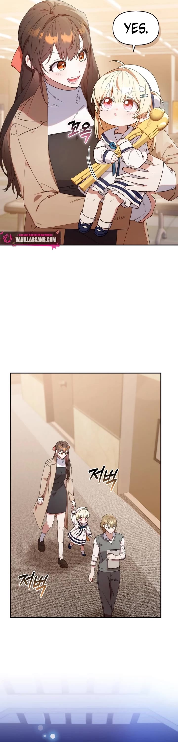 The Chick-Class Hunter Is Filial! chapter 9 page 7