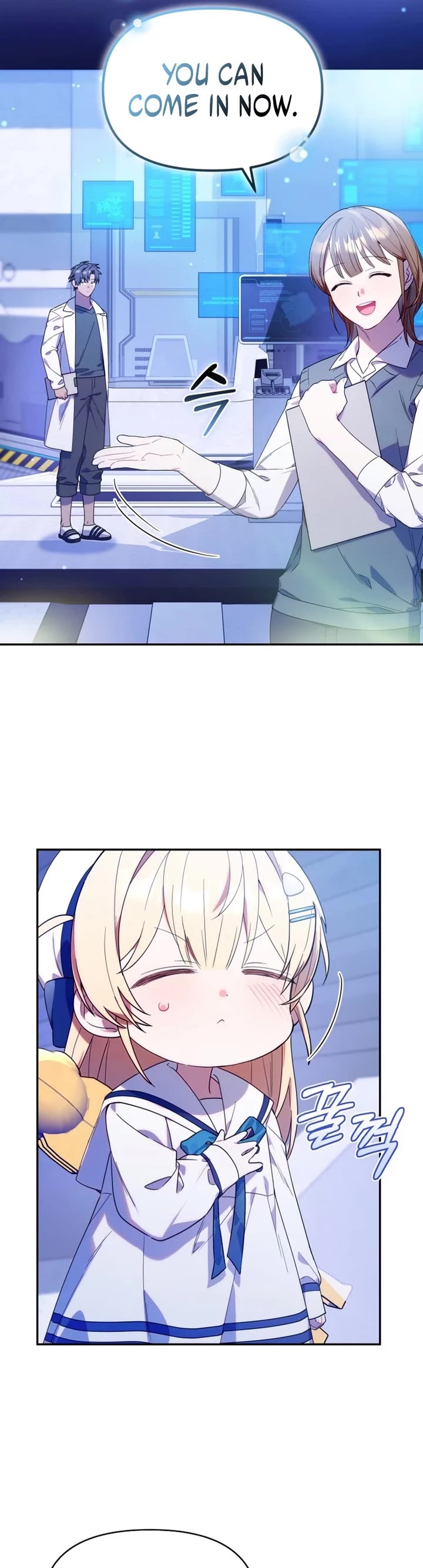 The Chick-Class Hunter Is Filial! chapter 9 page 8