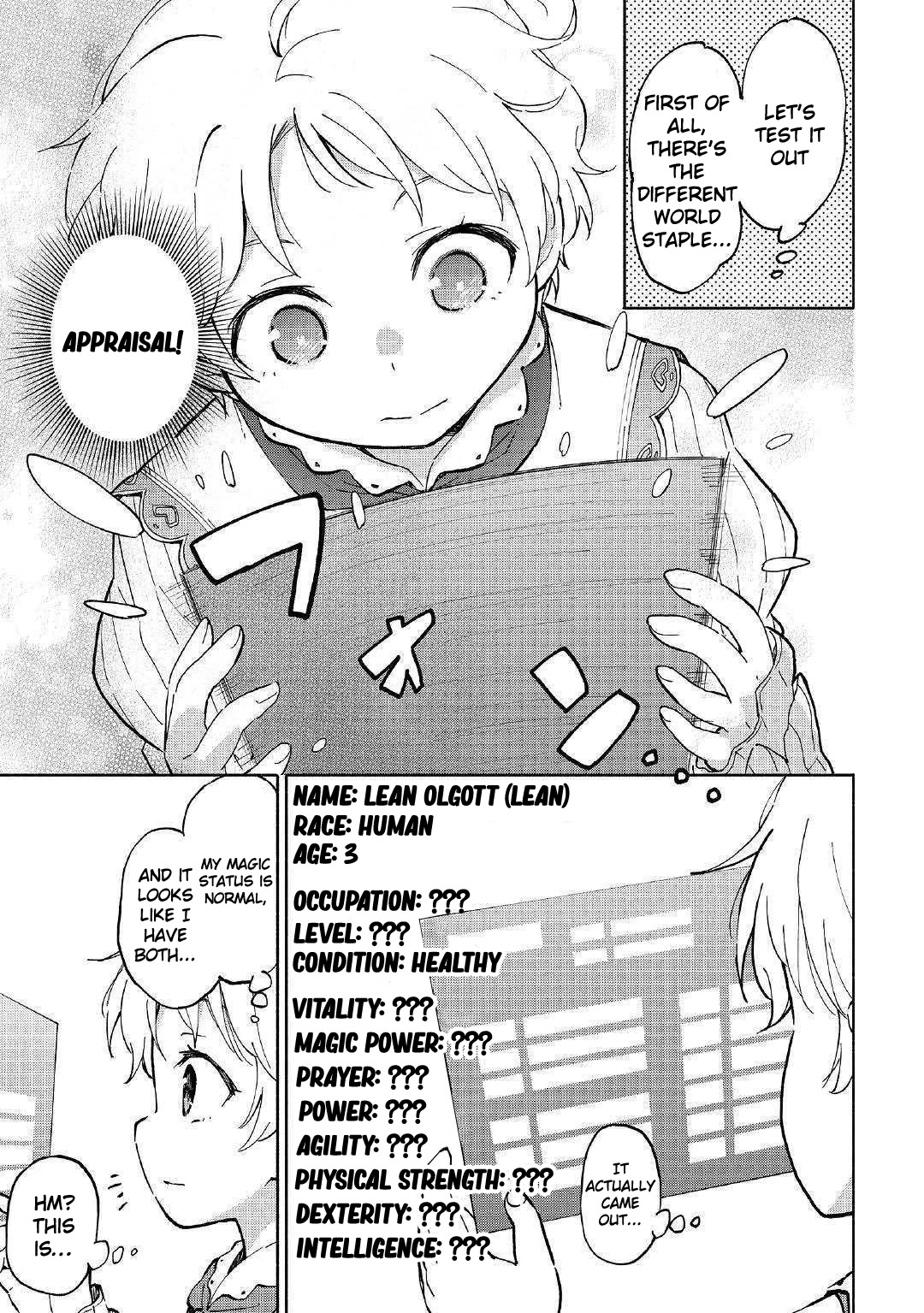 The Child Loved by God chapter 1 page 16