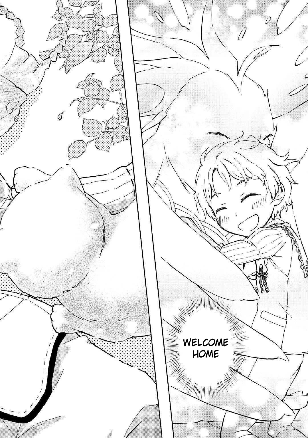 The Child Loved by God chapter 1 page 3