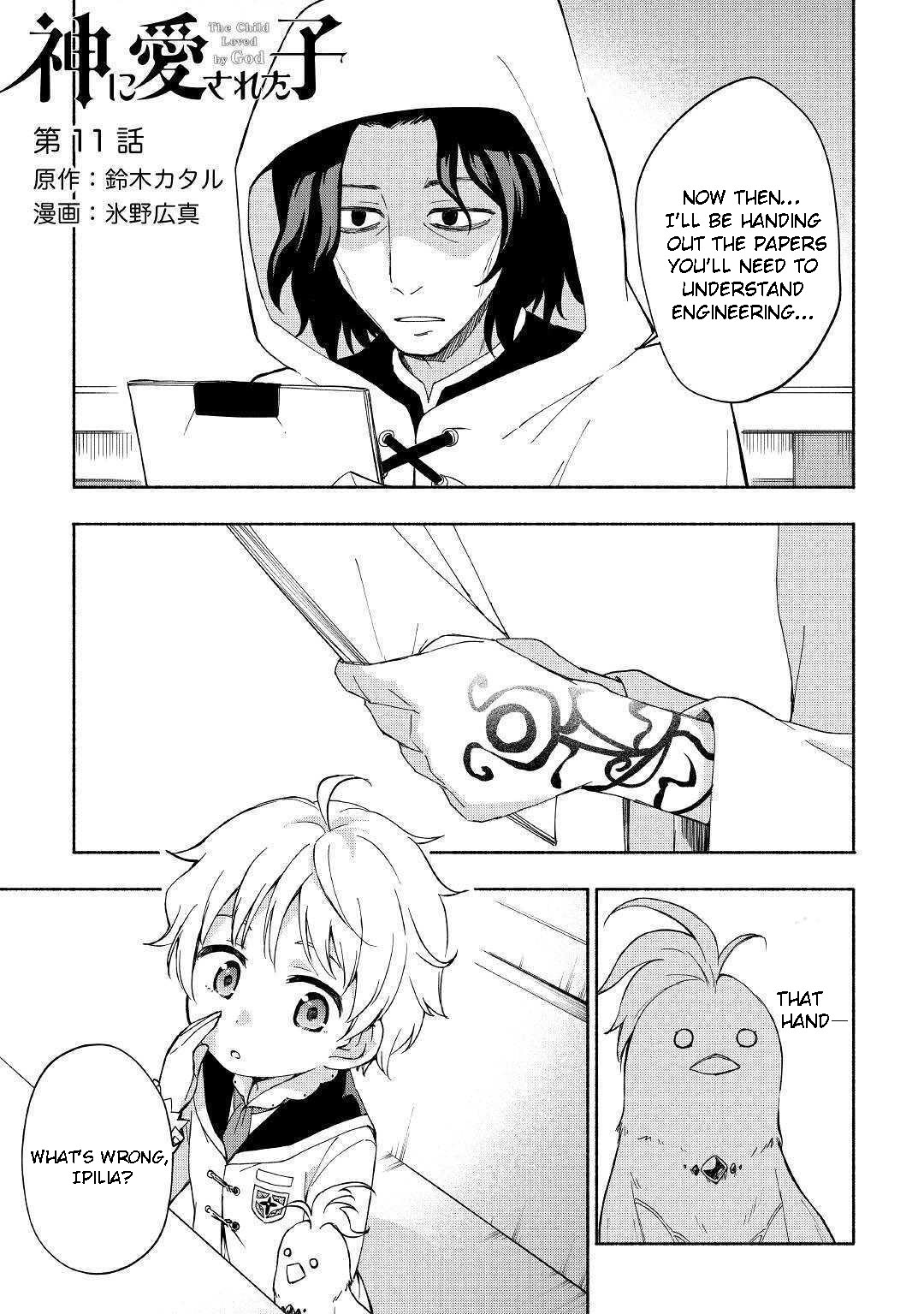 The Child Loved by God chapter 11 page 2