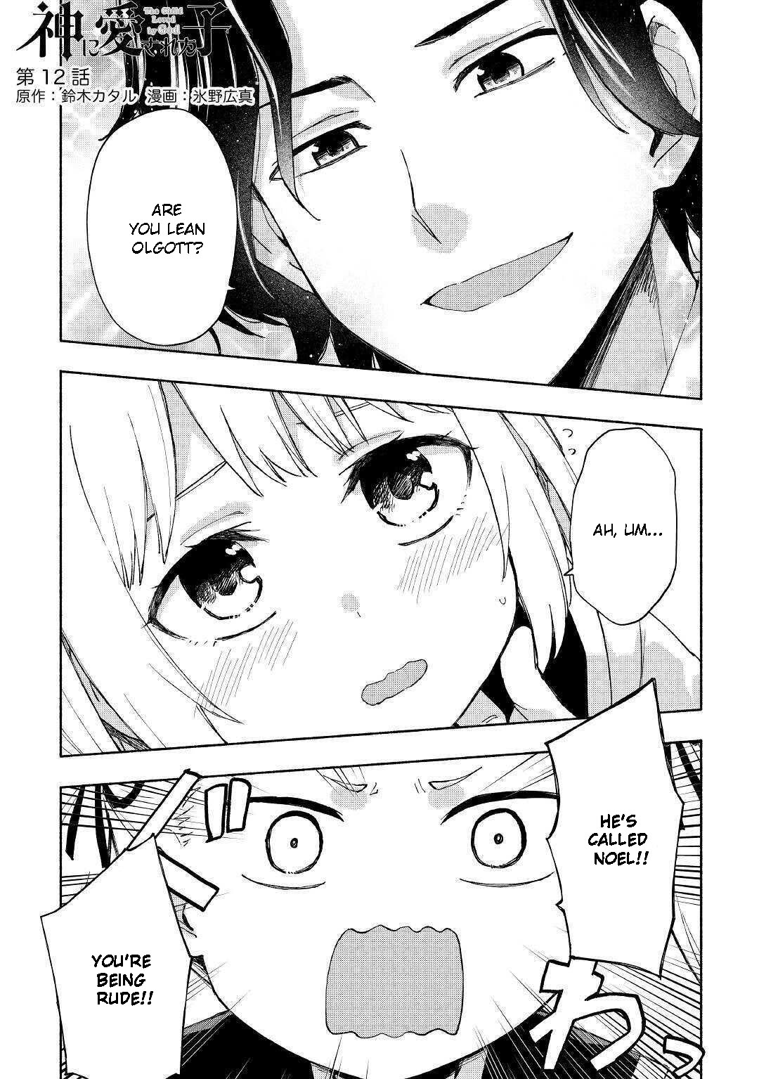 The Child Loved by God chapter 12 page 2