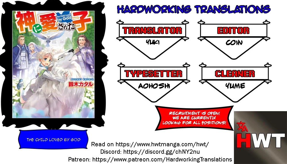 The Child Loved by God chapter 13 page 1