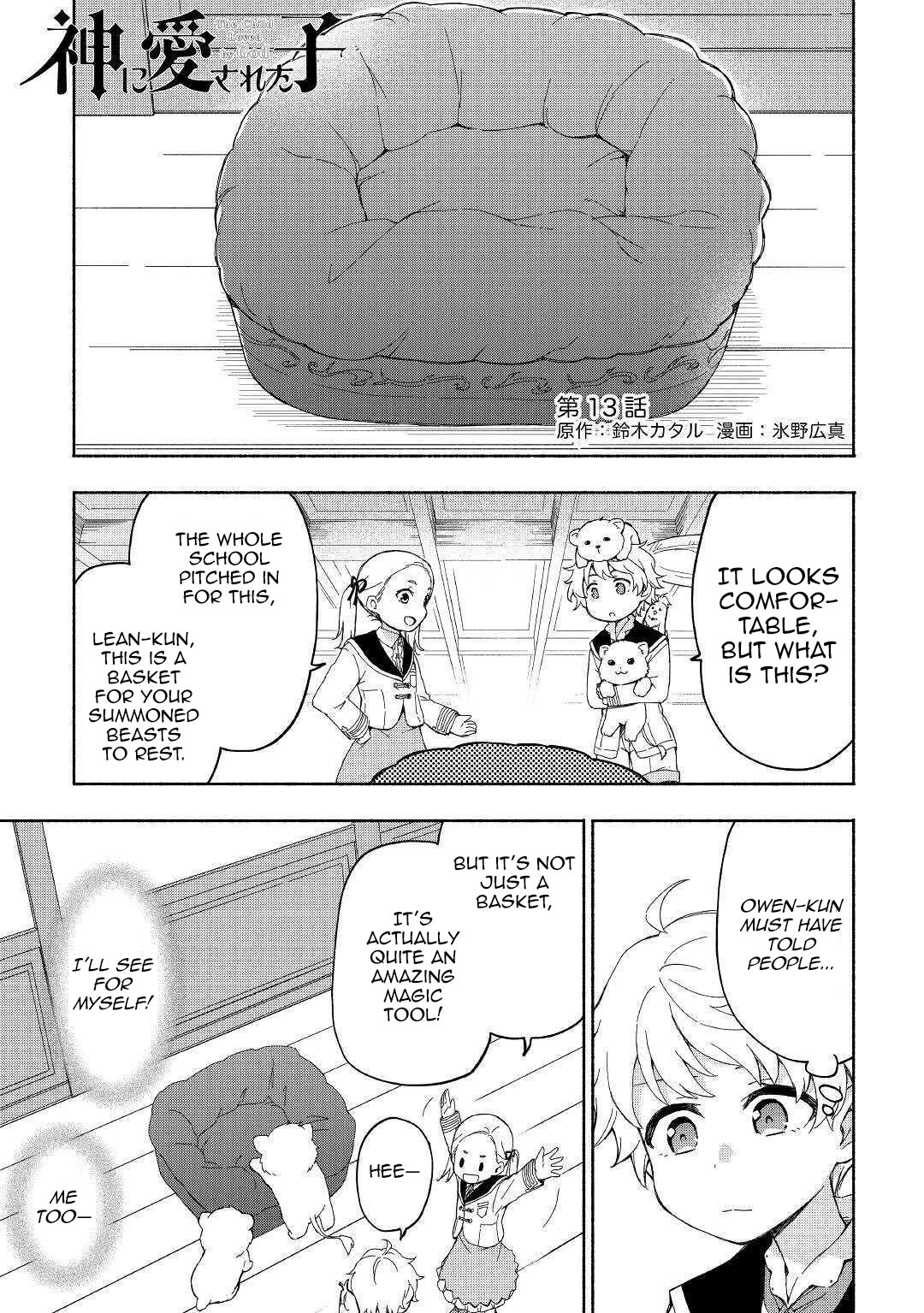 The Child Loved by God chapter 13 page 3