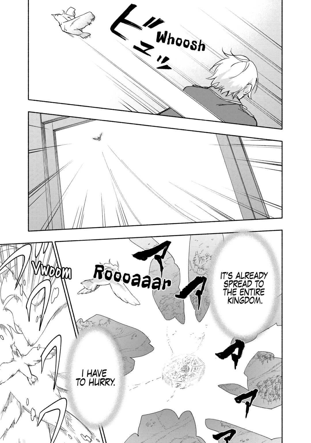 The Child Loved by God chapter 23 page 3