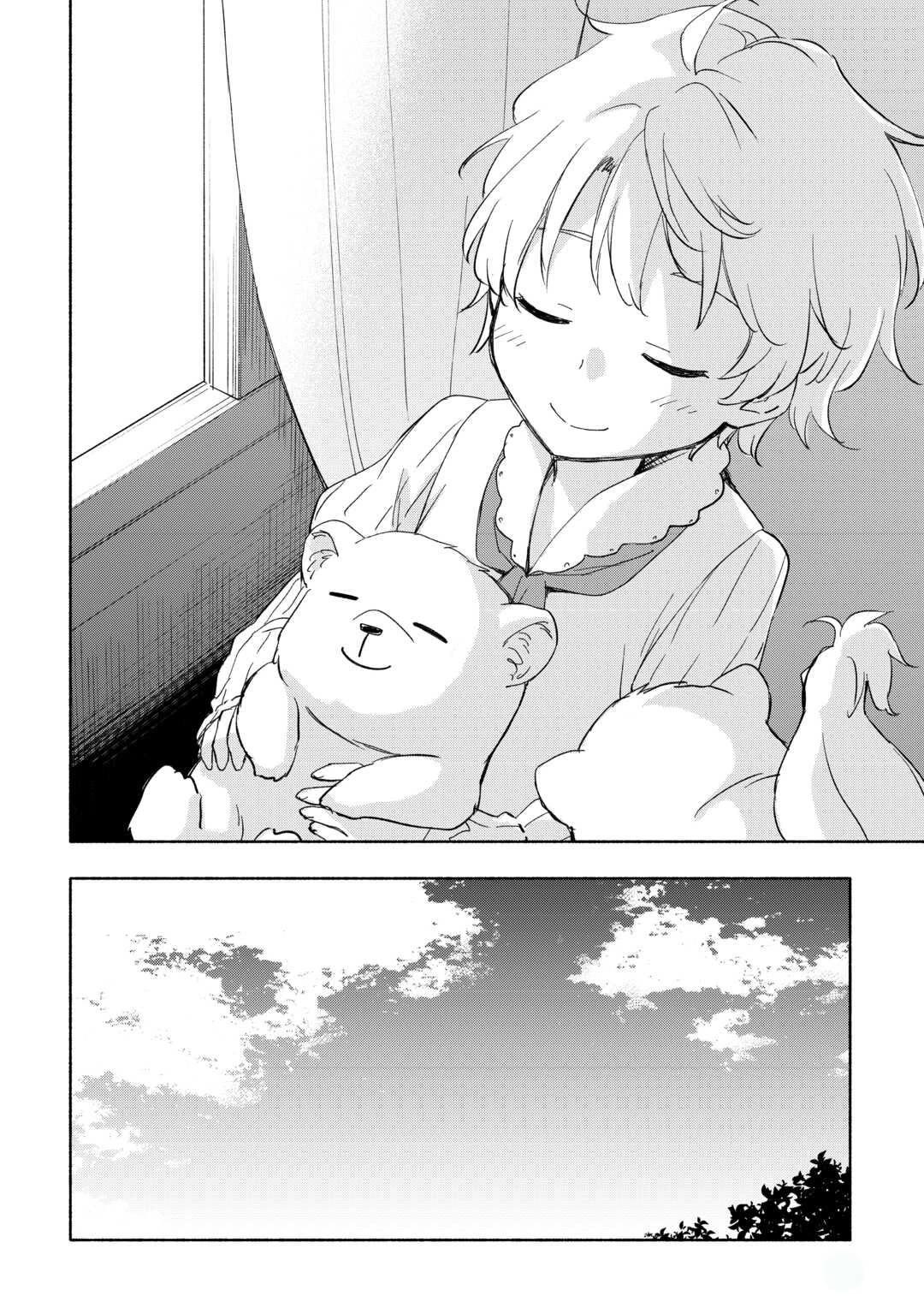 The Child Loved by God chapter 25 page 20