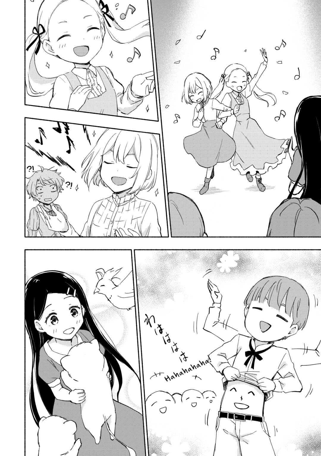 The Child Loved by God chapter 25 page 8