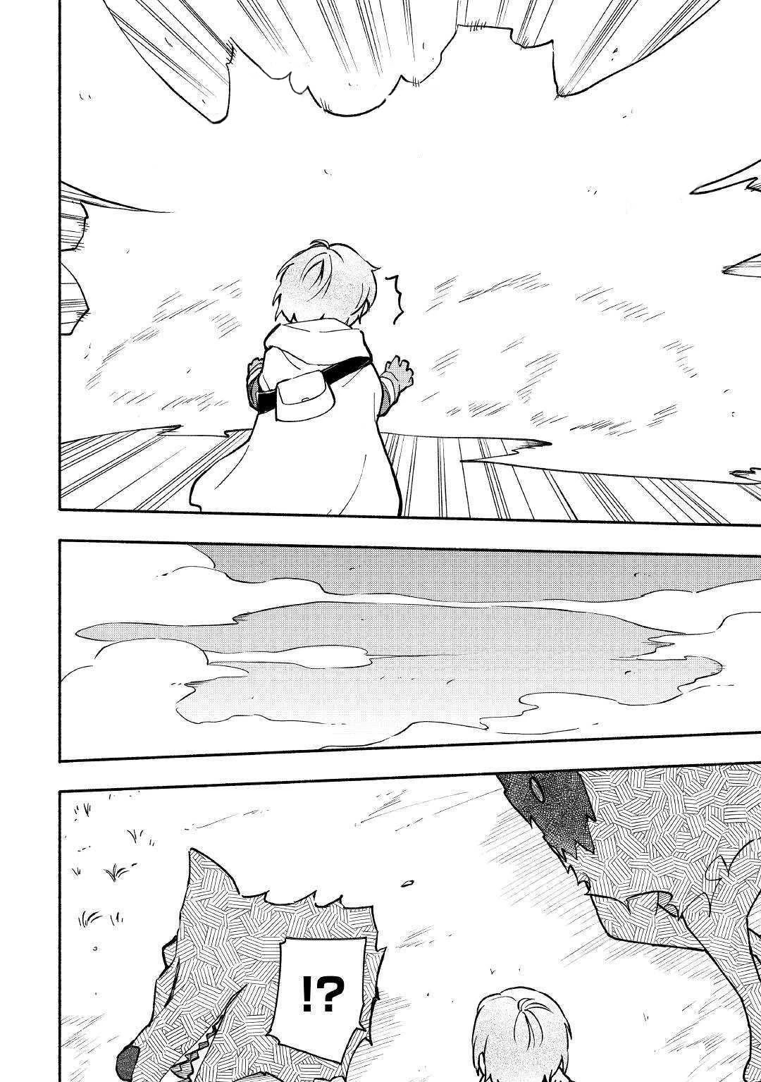 The Child Loved by God chapter 4 page 7