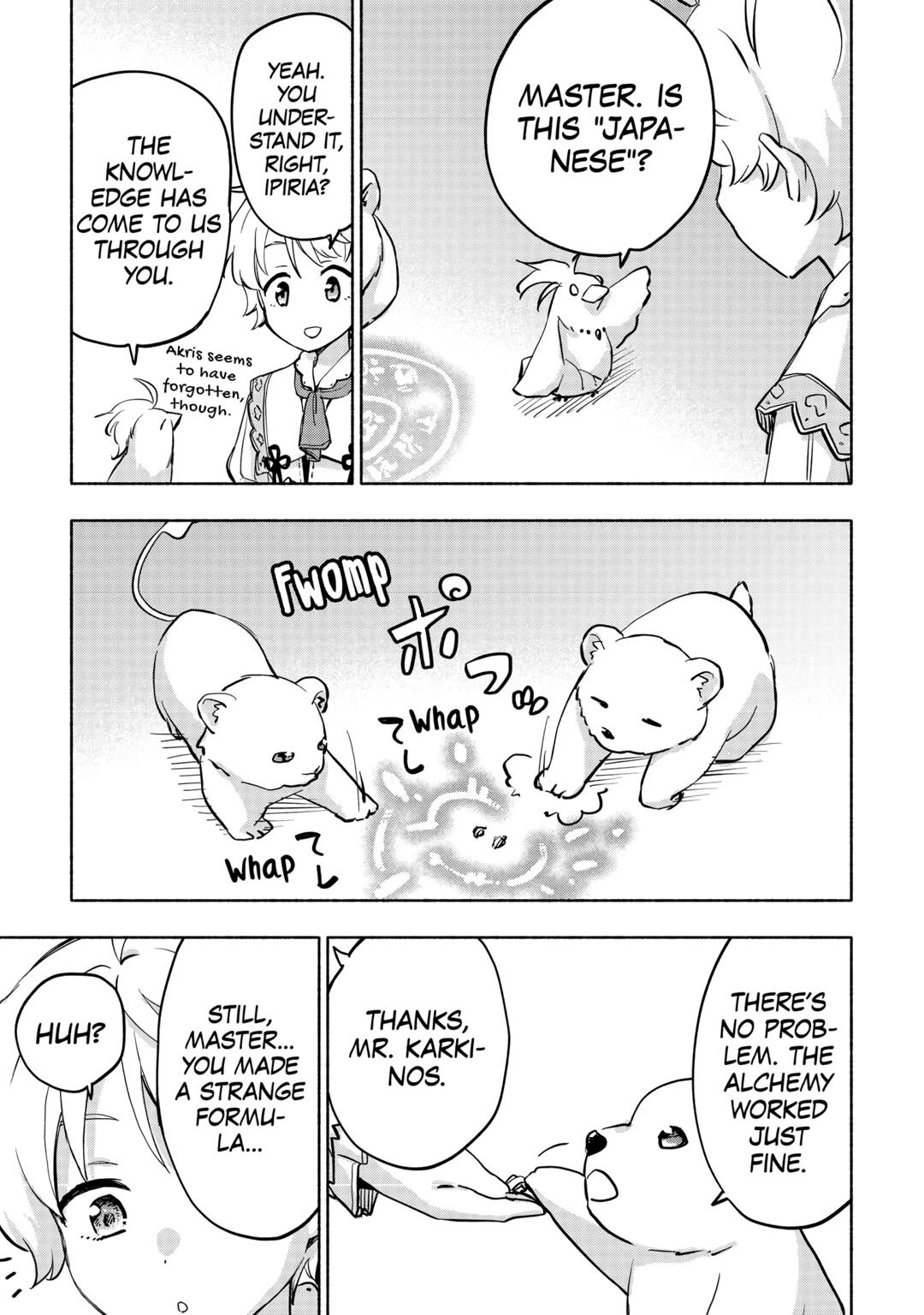 The Child Loved by God chapter 42 page 3