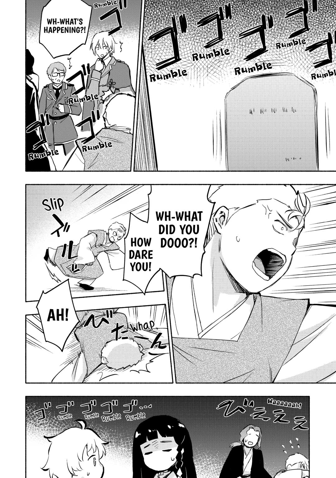The Child Loved by God chapter 54 page 14