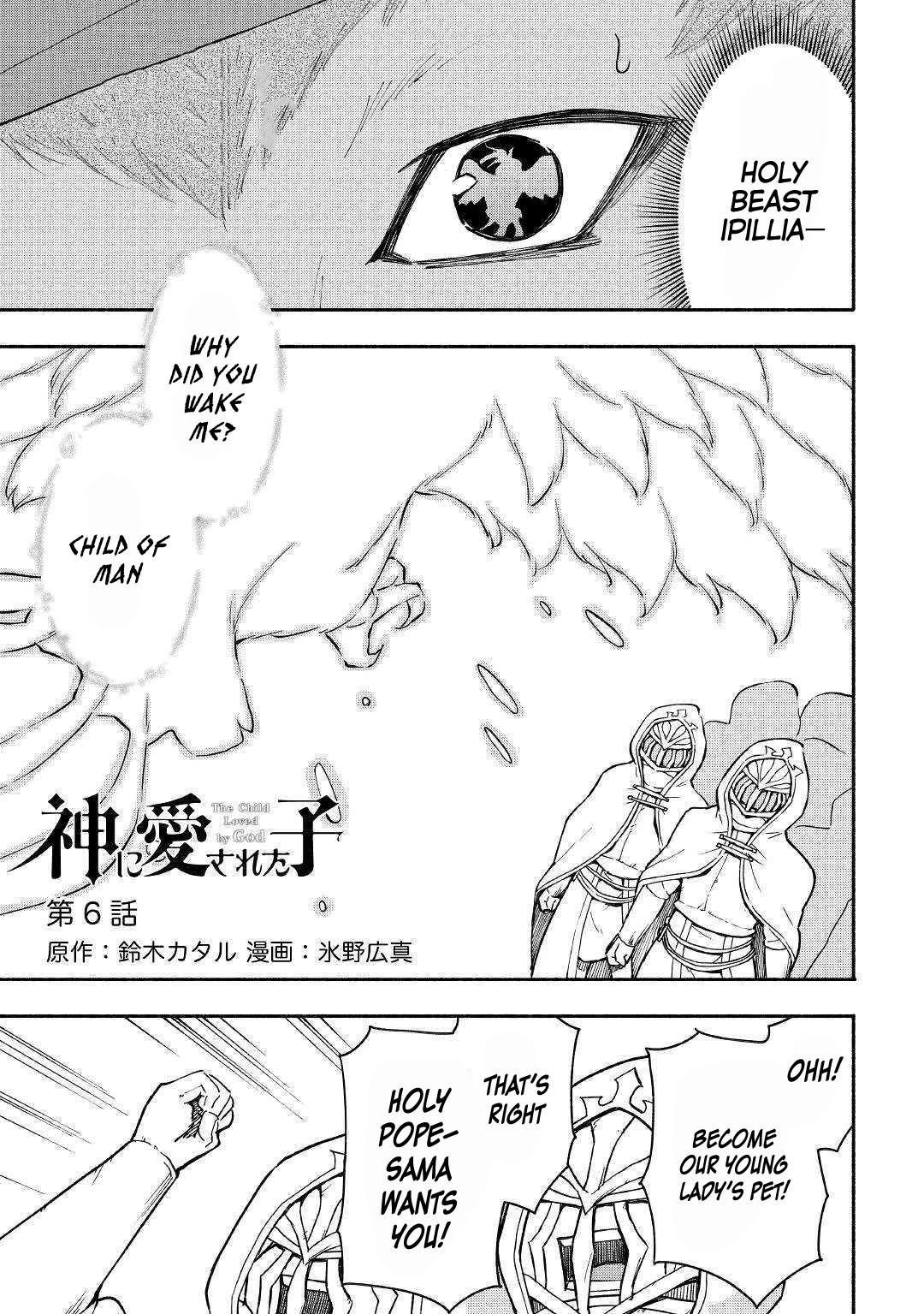 The Child Loved by God chapter 6 page 2