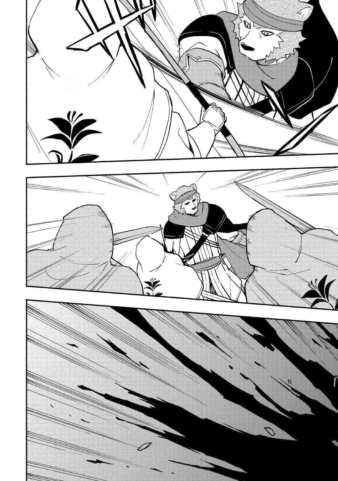 The Child Loved by God chapter 6 page 9