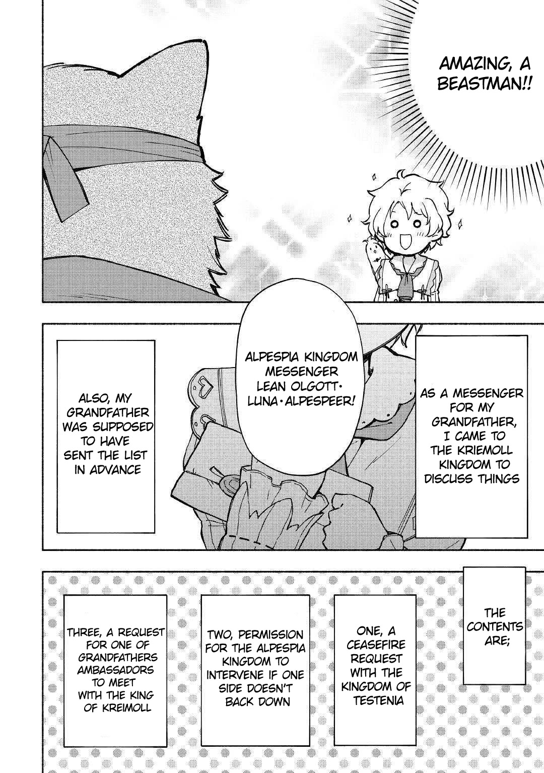 The Child Loved by God chapter 8 page 9