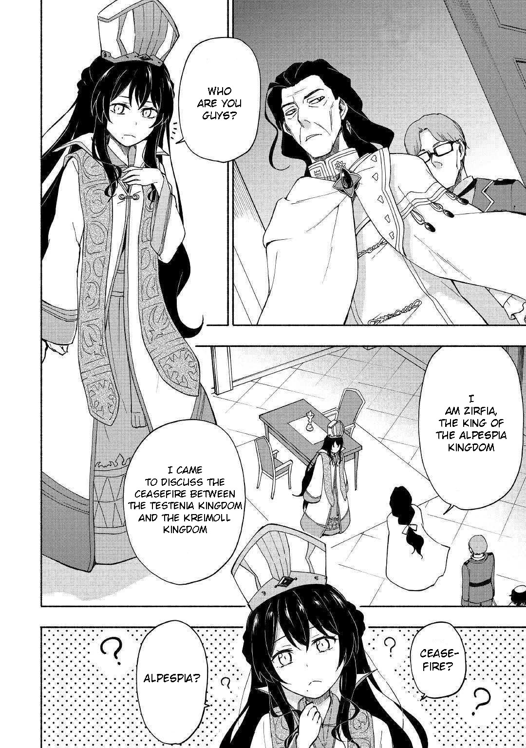 The Child Loved by God chapter 9 page 19