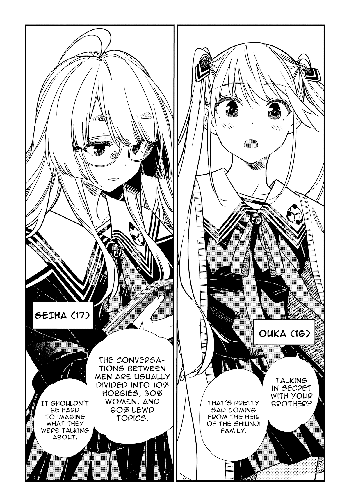 The Children of Shiunji Family chapter 1 page 10