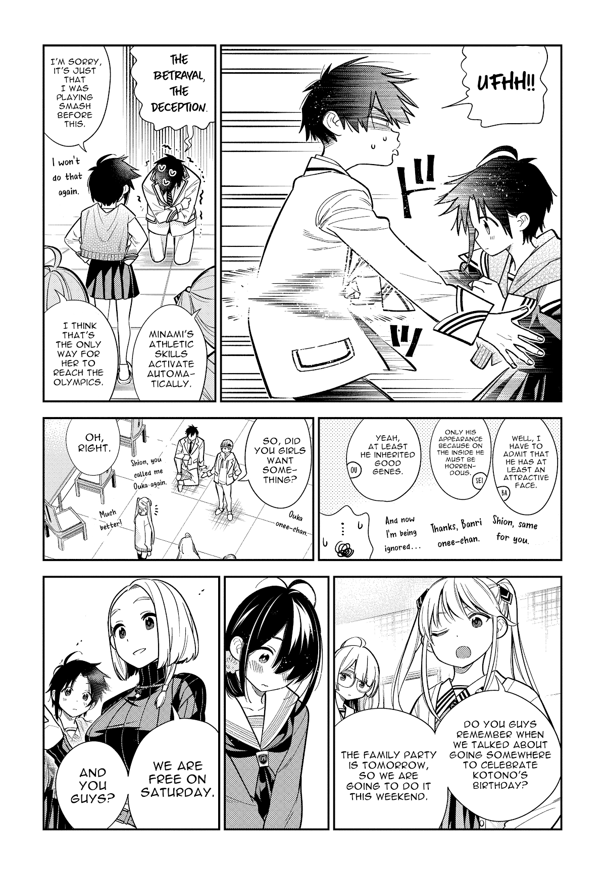 The Children of Shiunji Family chapter 1 page 17