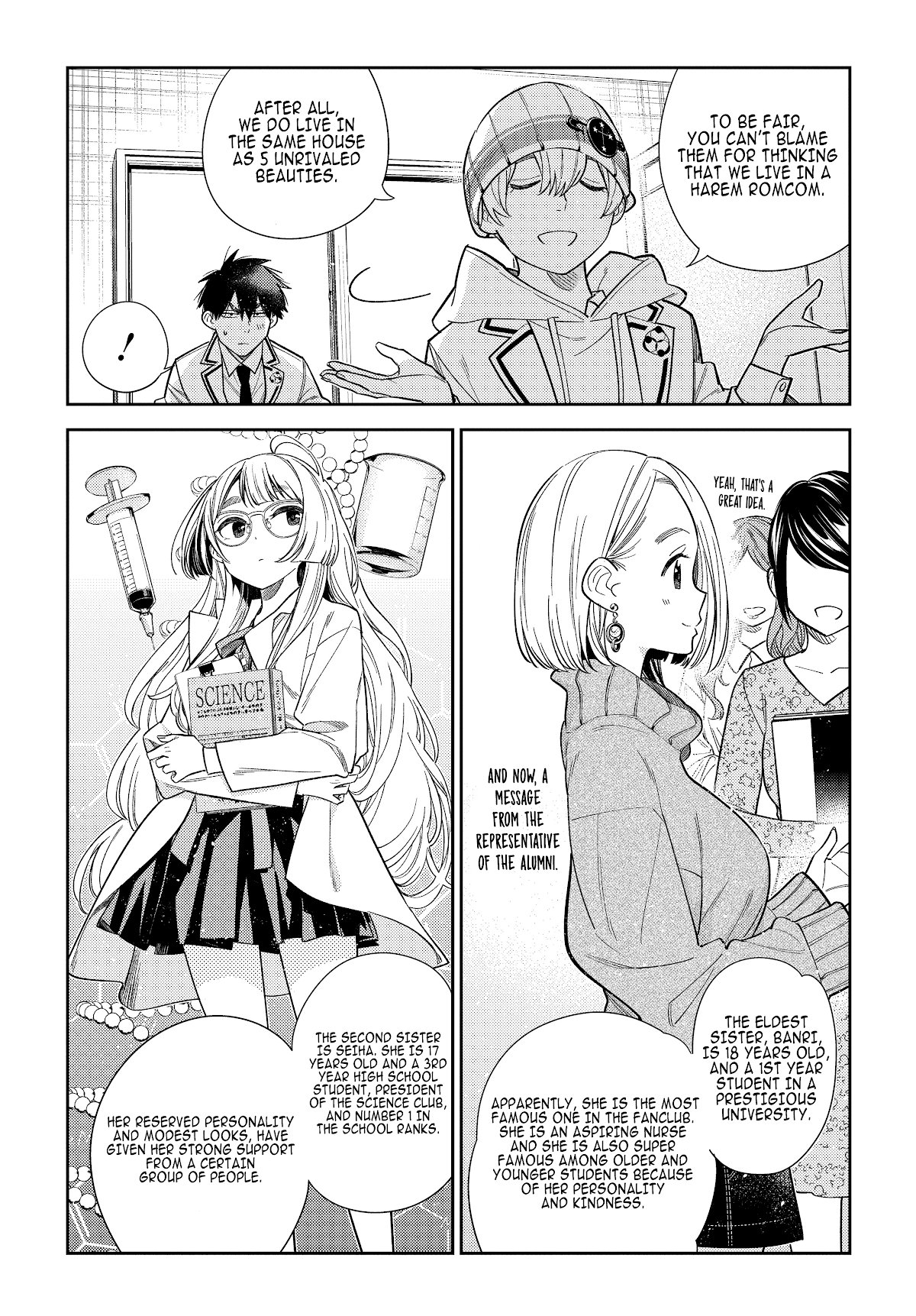 The Children of Shiunji Family chapter 1 page 23