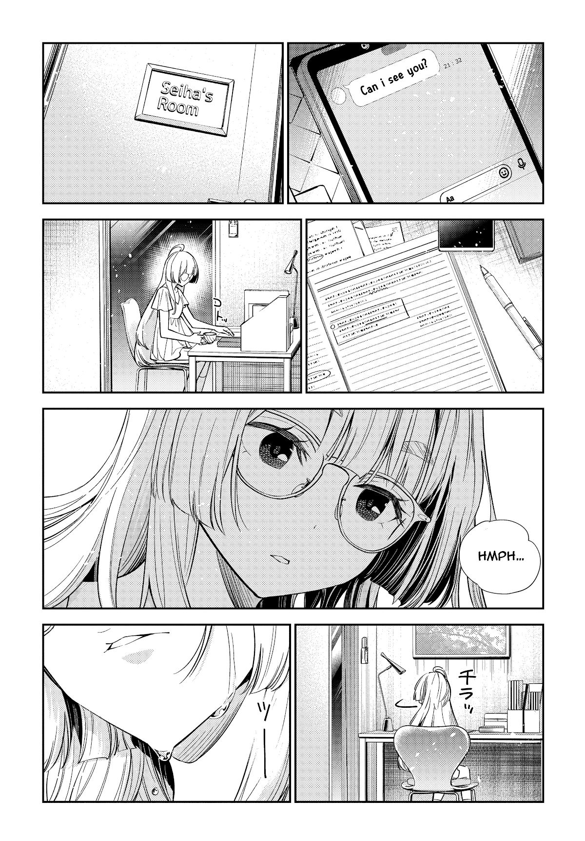 The Children of Shiunji Family chapter 1 page 36