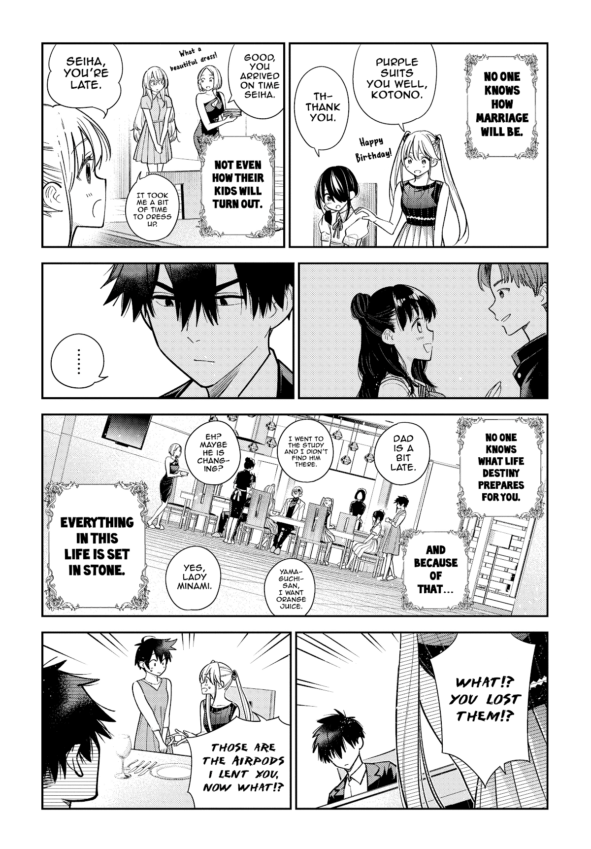 The Children of Shiunji Family chapter 1 page 45