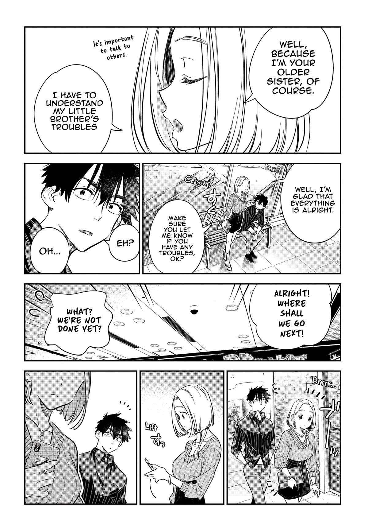 The Children of Shiunji Family chapter 10 page 15