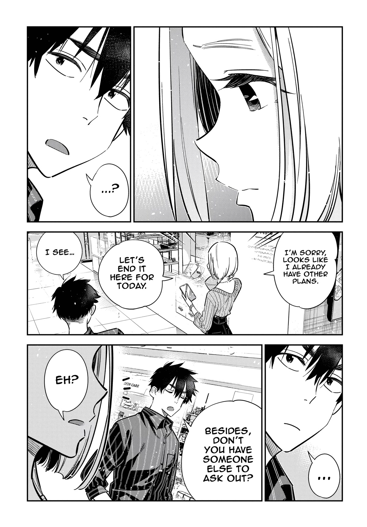 The Children of Shiunji Family chapter 10 page 16