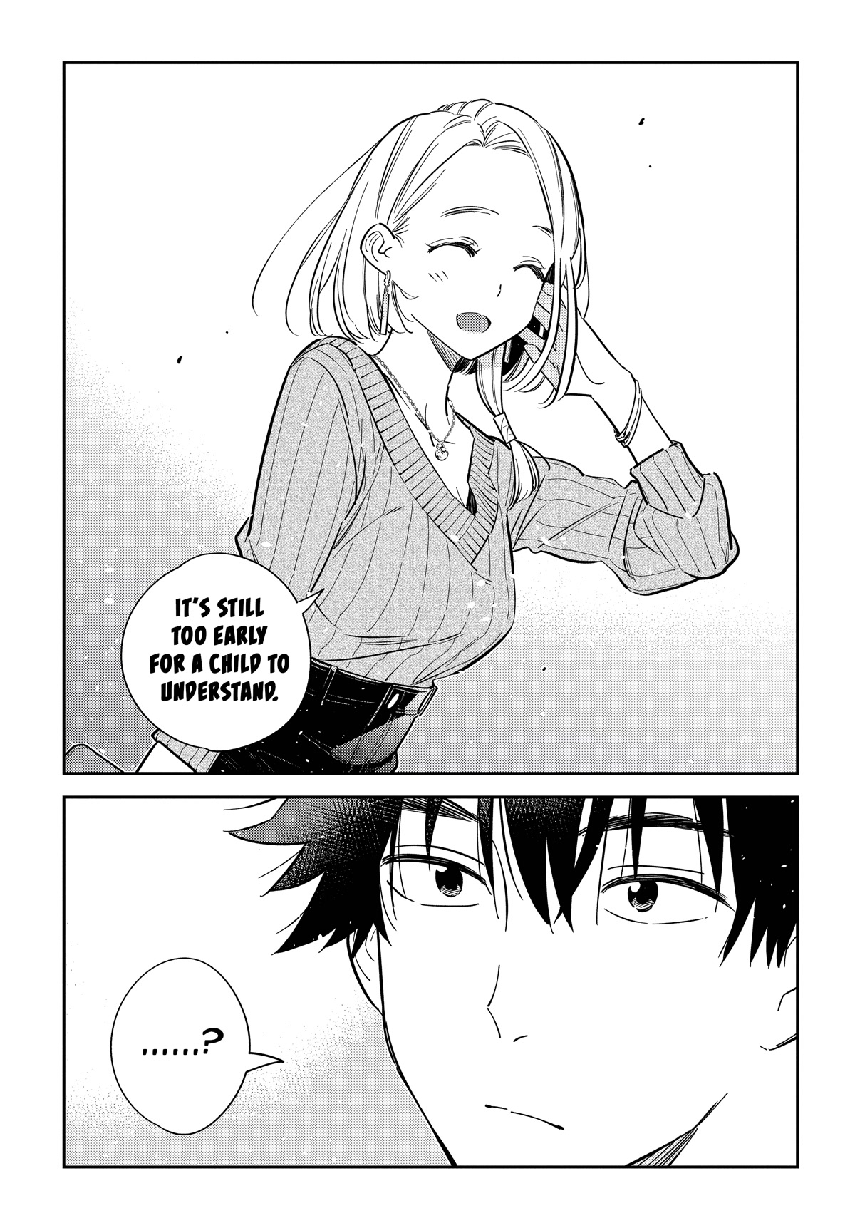 The Children of Shiunji Family chapter 10 page 18