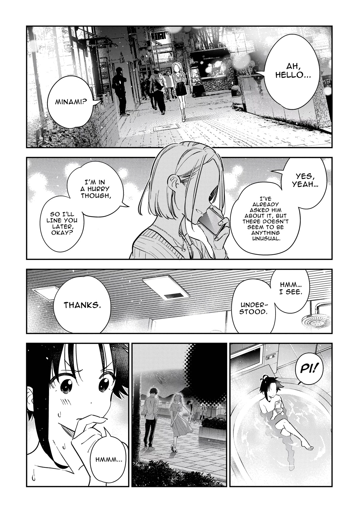 The Children of Shiunji Family chapter 10 page 20