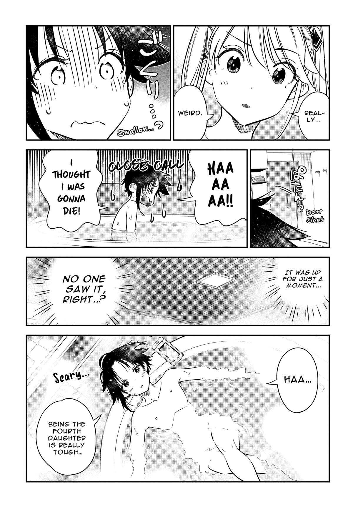 The Children of Shiunji Family chapter 10 page 24