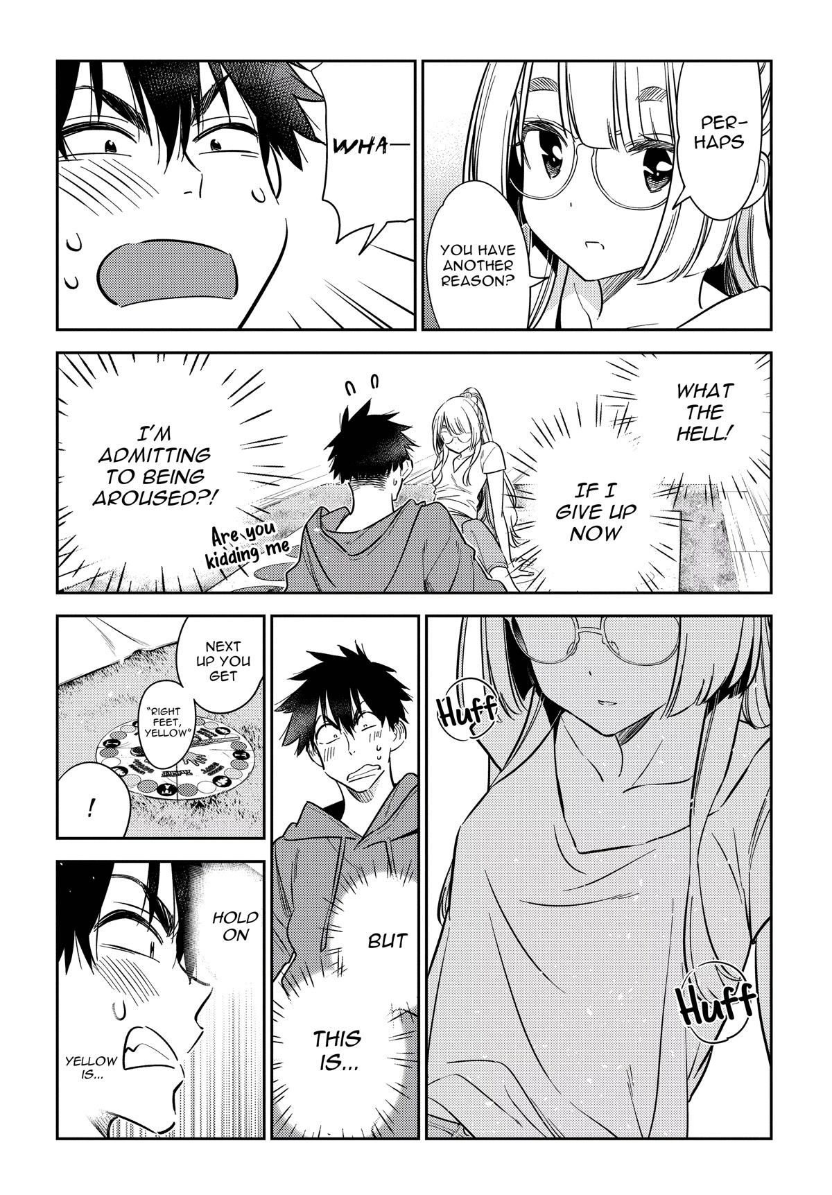 The Children of Shiunji Family chapter 11 page 12