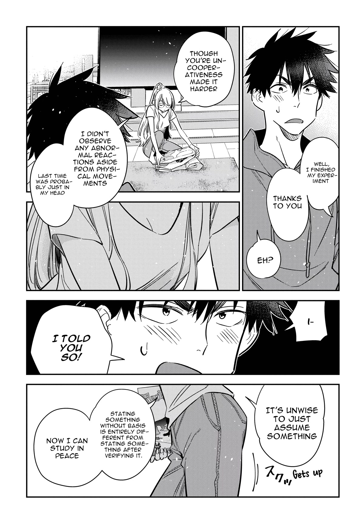 The Children of Shiunji Family chapter 11 page 23