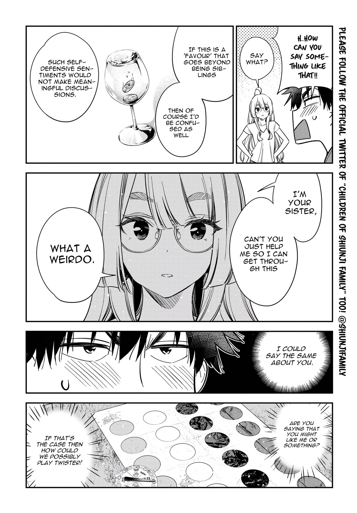 The Children of Shiunji Family chapter 11 page 5