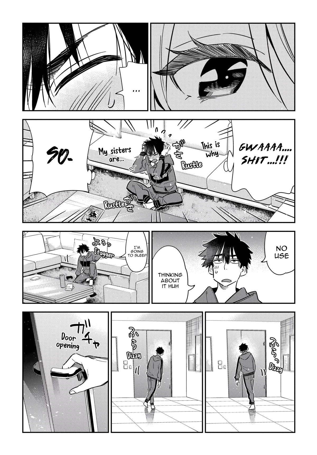 The Children of Shiunji Family chapter 12 page 24