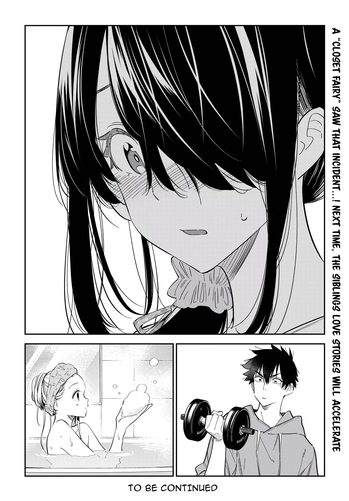 The Children of Shiunji Family chapter 12 page 27